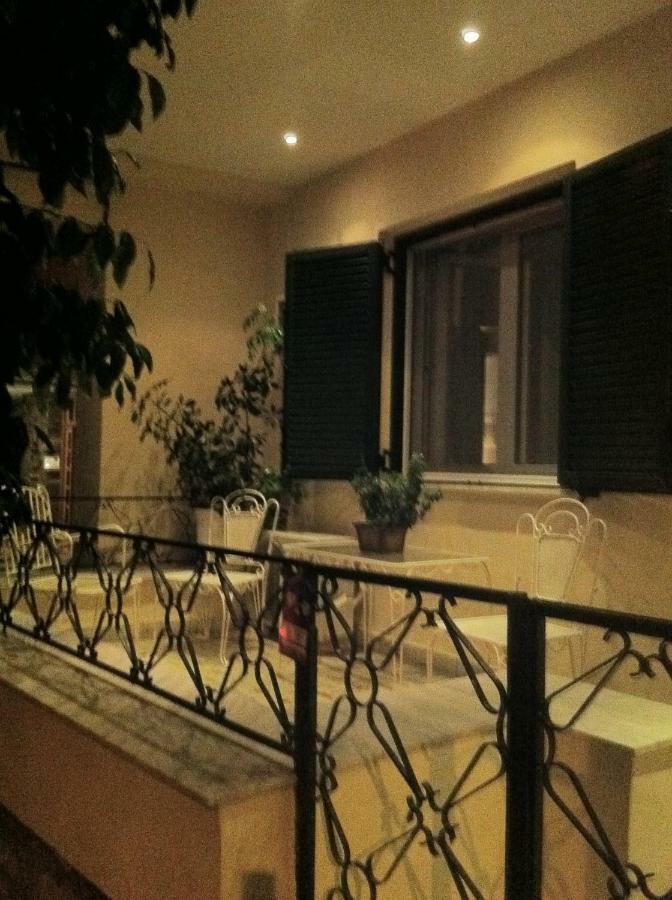 Aristi'S House Apartment Volos Exterior foto
