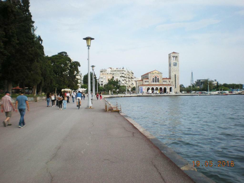 Aristi'S House Apartment Volos Exterior foto